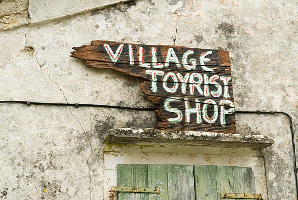 istock Village Tourist Shop 538931495
