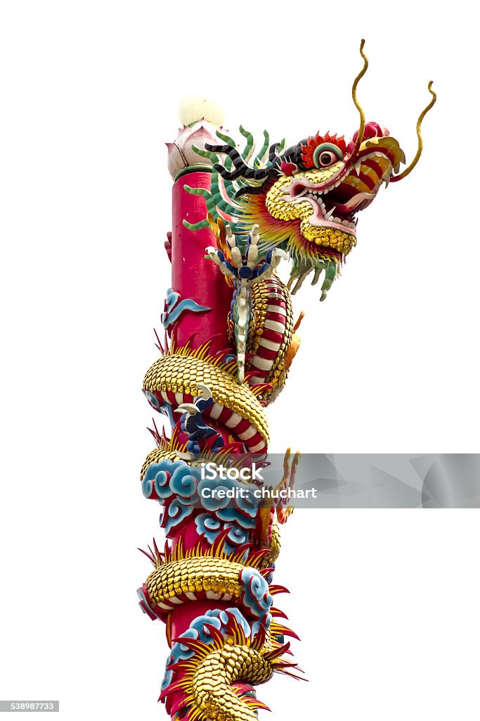 gold  dragon chinese style statue Happy Chinese New Year gold  dragon chinese style statue 2015 Stock Photo