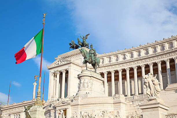 istock Altar of the Fatherland 538988153