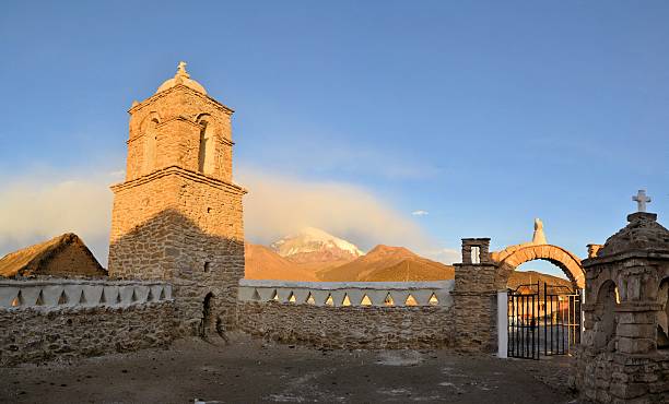 istock Old Catholic stone church in Sajama, Bolivia 538992211