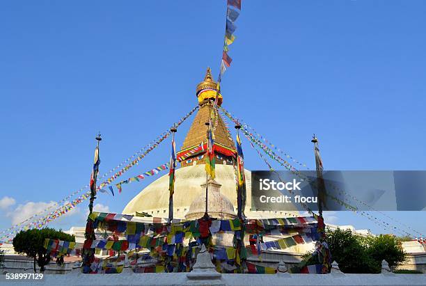 Boudhanath Stupa In Kathmandu Nepal Stock Photo - Download Image Now - 2015, Architecture, Bodnath Stupa