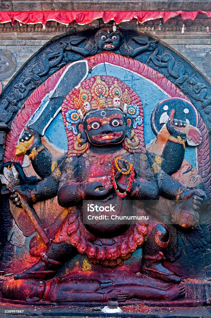 FIerce statue of Kaal Vairab A huge black fierce statue of Kaal Bhairava located in Kathmandu, Nepal. 2015 Stock Photo