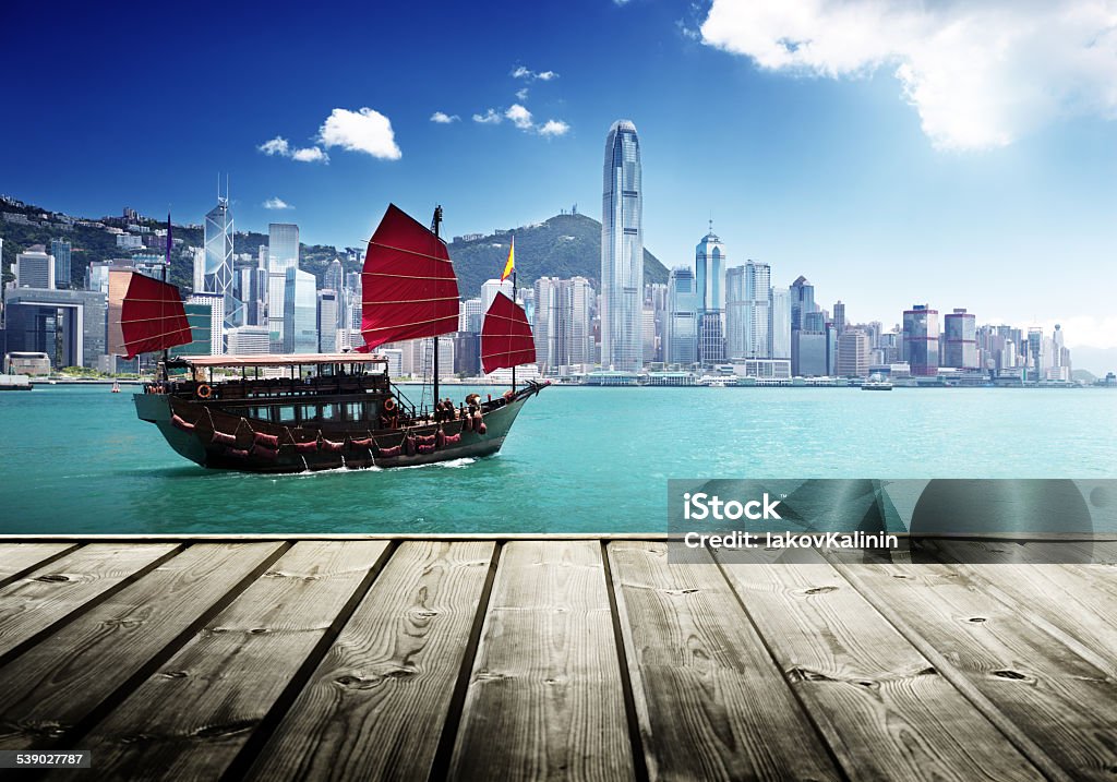 Hong Kong harbour Asia Stock Photo