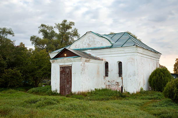 istock Church of the Three Hierarchs Ecumenical Teachers. Bogoly 539040013