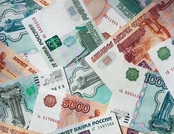 istock Money Russian banknotes dignity five thousand and thousand rubles 539055771