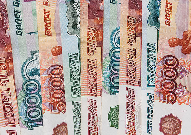 istock Money Russian banknotes dignity five thousand and thousand rubles 539056439