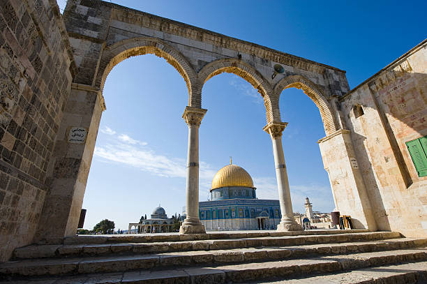 istock Dome of the rock 539071875