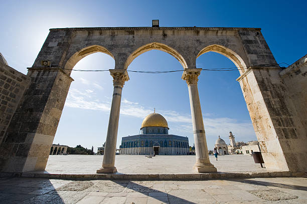 istock Dome of the rock 539071877