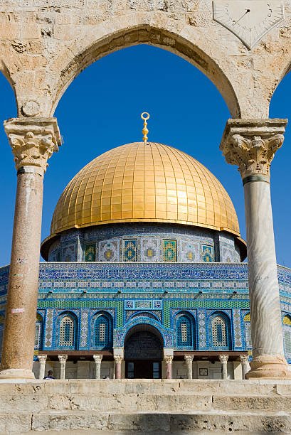 istock Dome of the rock 539072755