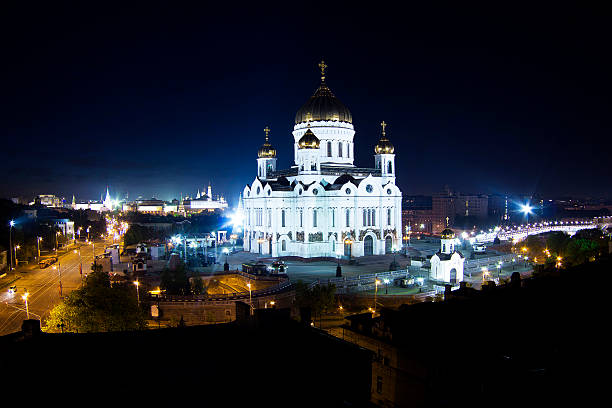 istock View of Moscow with high-rise buildings 539084326