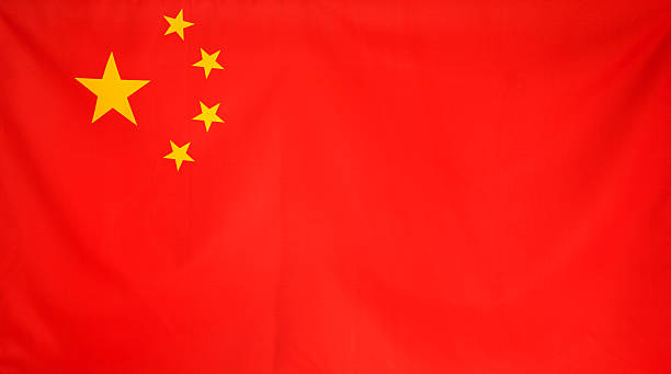 istock China Flag real fabric seamless close up 539126698