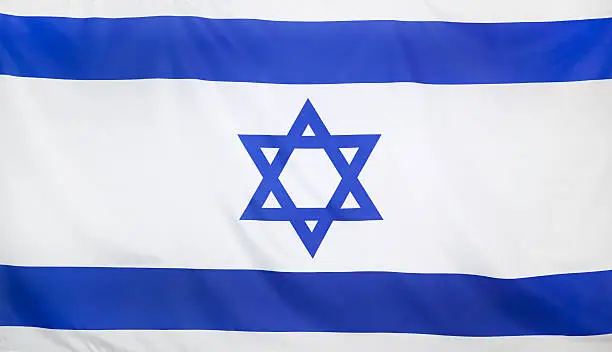 Photo of Israel Flag real fabric seamless close up