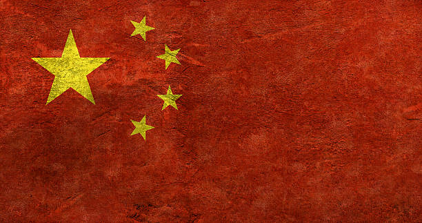 Flag of China