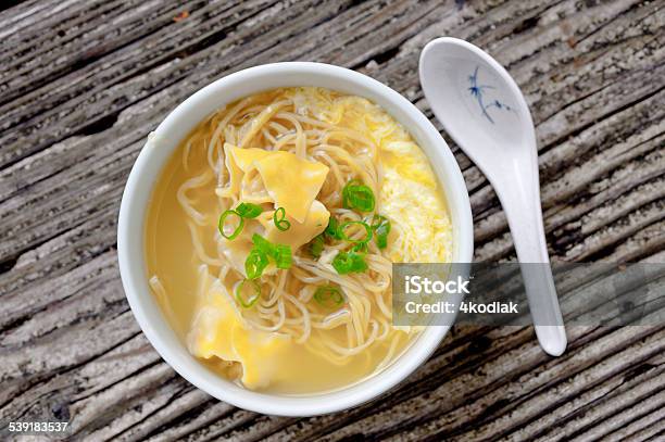 Wanton Soup Stock Photo - Download Image Now - 2015, Chinese Dumpling, Chinese Food