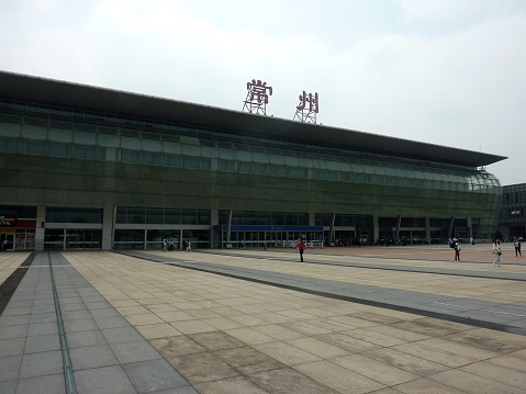 Changzhou, China - June 5, 2016: Travelling people at Changzhou railway station, Jiangsu province.