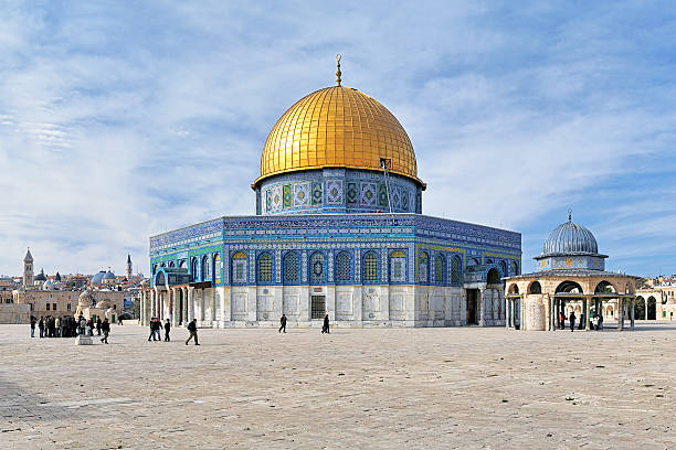 istock Dome of the Rock Mosque in Jerusalem, Israel 539205257