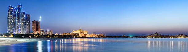 istock Abu Dhabi City Skyline United Arab Emirates 539206257