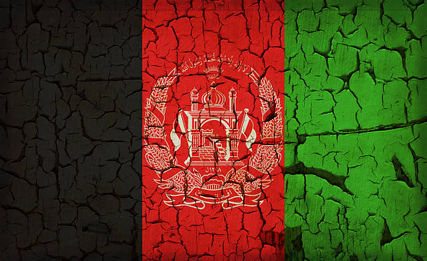 istock Avganistan - vintage flag 539208744
