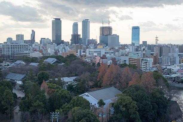Nagoya City