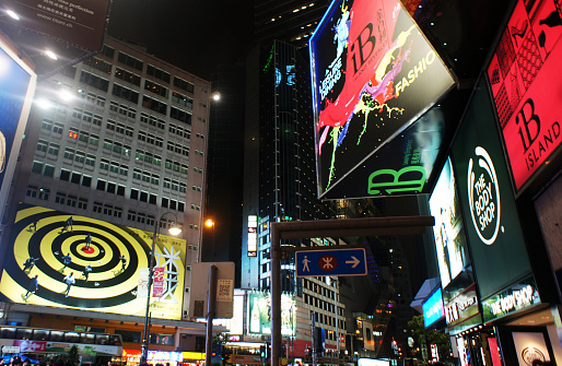 Hong Kong, China - April 18, 2015: The Famous Shopping Street of Causeway Bay, Hong Kong. The Luxury shopping area Where Locals and tourists gathers for luxury food and brand name goods.