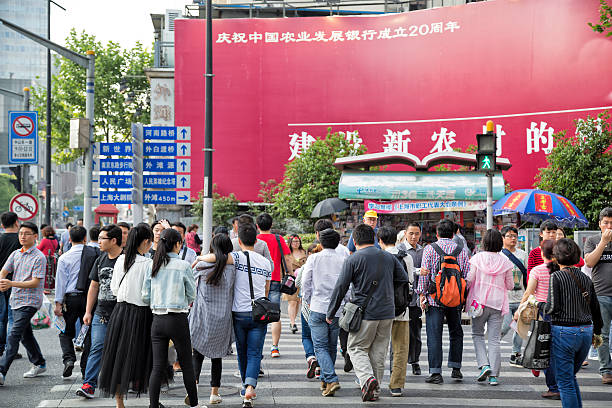 istock Street Scene, Shanghai, China 539326769