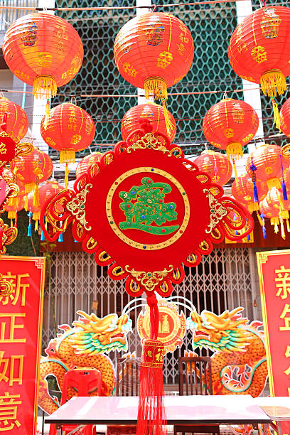 istock Chinese knot hanging decoration 539327474