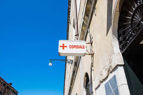 Hospital sign, Venice, Italy stock photo