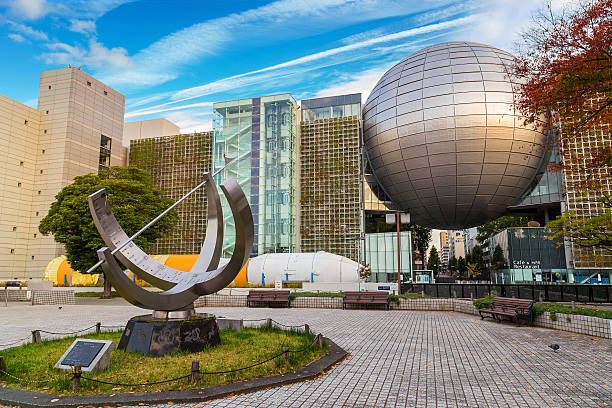 Nagoya City Science Museum Nagoya, Japan - November 21 2015: Nagoya City Science Museum houses the largest planetarium in the world, it portrays life sciences and general science with a variety of hands-on exhibits nagoya city science museum stock pictures, royalty-free photos & images