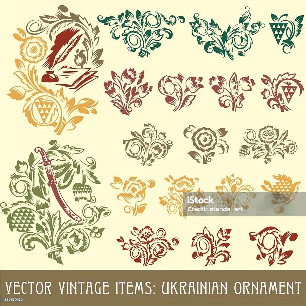 vector vintage items: ukrainian ornament Arts Culture and Entertainment stock vector