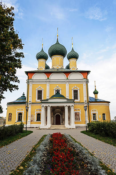istock Spaso-Preobrazhensky (Transfiguration) Cathedral in Uglich 539371300