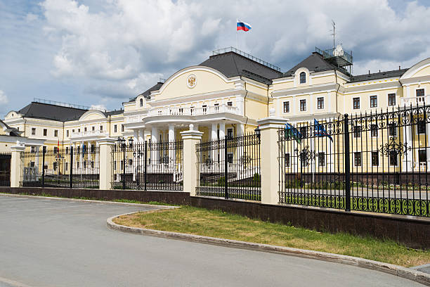 Yekaterinburg, Russia - June 11, 2016: Residence of the Plenipot stock photo