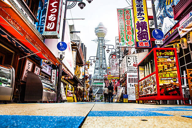istock Osaka Shinsekai shops and Tsutenkaku Tower 539478142