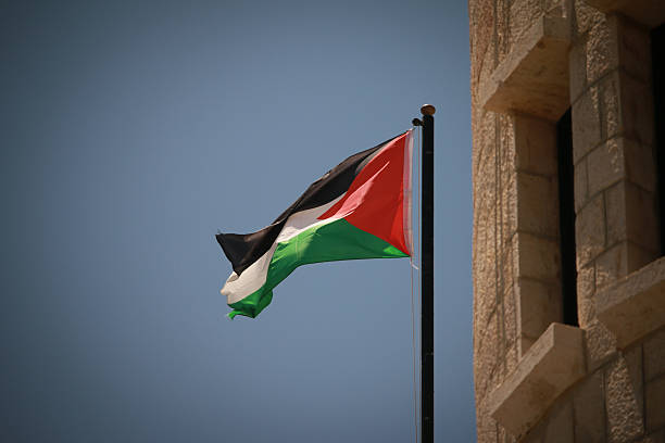 Flag of the Palestinian Authority stock photo