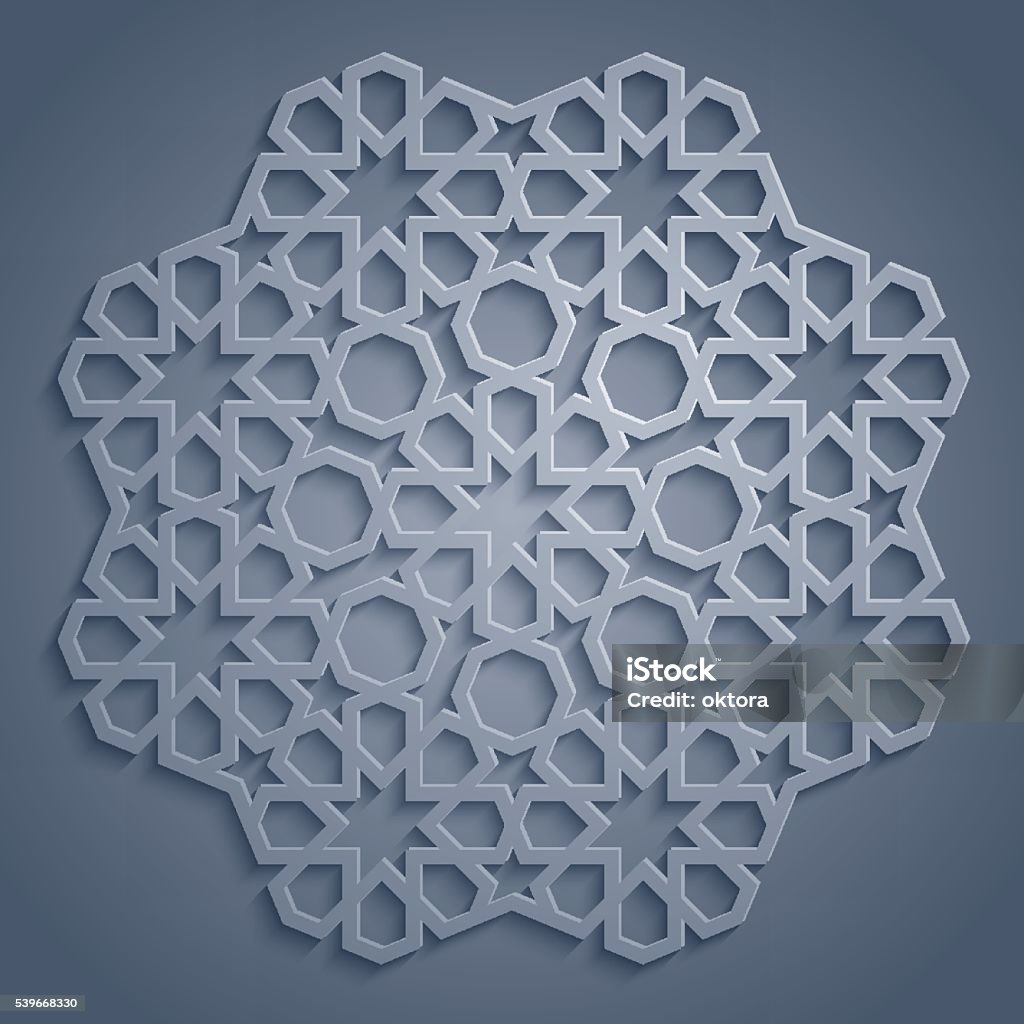 Rounded Arabic Pattern Round Pattern Arabic Geometric Oenate Stock Illustration - Download ...