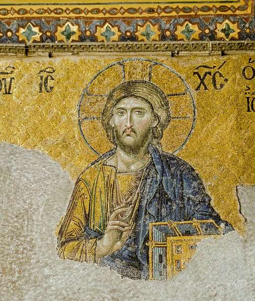 istock Byzantine mosaic of Jesus Christ 539682718