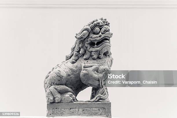 Kirin Stock Photo - Download Image Now - Ancient, Animal, Art