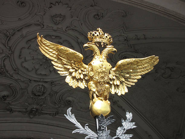 istock Saint Petersburg. Palace Square. Golden two-headed eagle 539811656