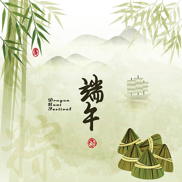 ilustrações, clipart, desenhos animados e ícones de o festival dos barco do dragão chinês com pamonha chinesa fundo - asian culture pattern chinese culture backgrounds