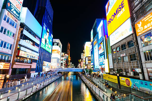 istock Dotonbori canal and Namba district in Osaka at night 539842604