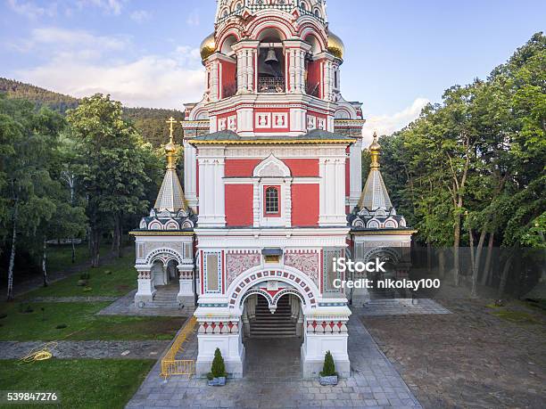 Aerial View Of The Church Near Shipka Stock Photo - Download Image Now - Above, Aerial View, Architectural Dome