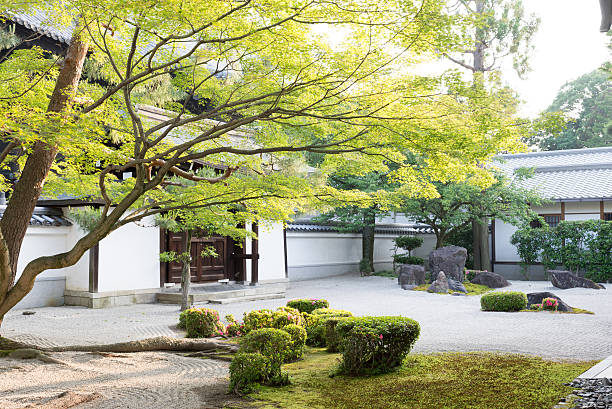 istock Kyoto Hyakumanben Chionji Temple 539980252