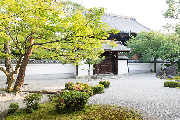 istock Kyoto Hyakumanben Chionji Temple 539980514