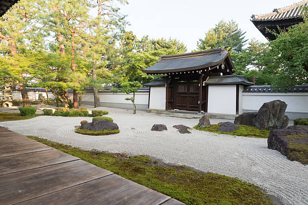istock Kyoto Hyakumanben Chionji Temple 539980698