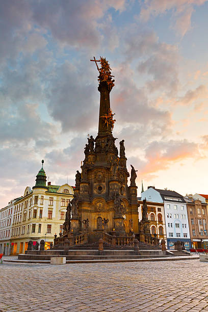 istock Olomouc, Czech Republic. 539989472