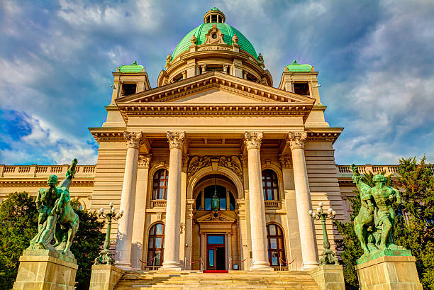 istock Assembly of Serbia HDR IMAGE 540207218