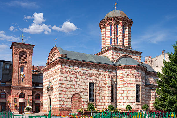 istock Church of Saint Anthony 540488818