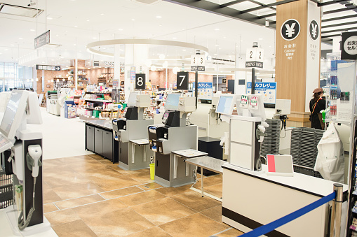 Adelaide, Australia - October 8, 2023: Shops around Adelaide domestic airport.