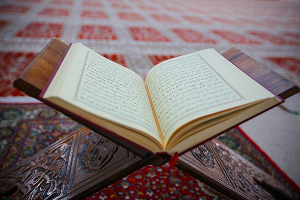 istock The holy Quran 540529050