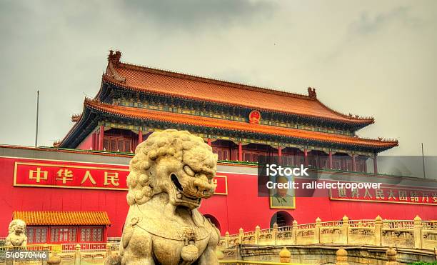 Lion In Front Of The Tiananmen Gate In Beijing China Stock Photo - Download Image Now