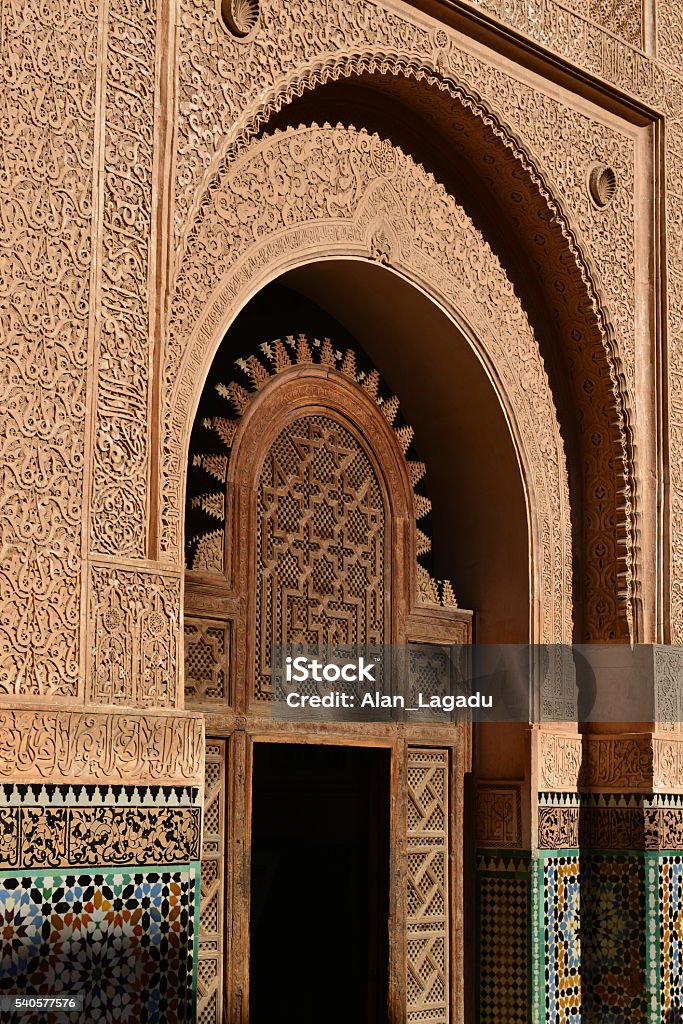 Medersa Ben Youssef, Marrakech, Morocco, Africa. Ornately decorated architectural detail of an old Koran school rom the 12th century now closed and moved to a modern university outside the city, but still open to the public. Africa Stock Photo